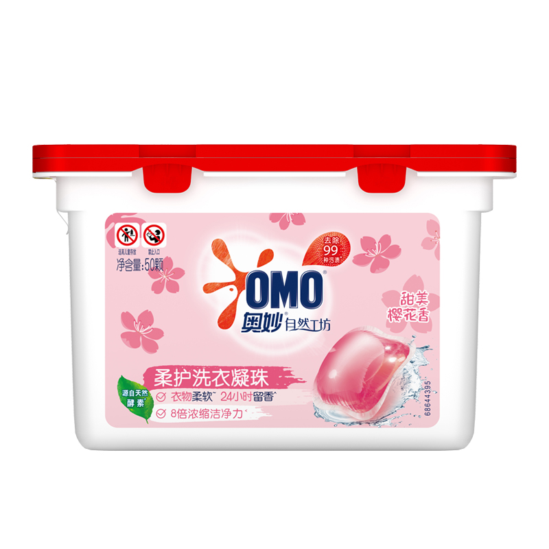 奥妙自然工坊樱花甜香柔护洗衣凝珠400G