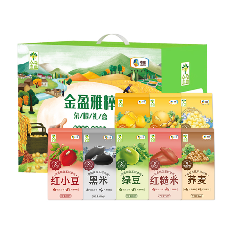 中粮金盈雅粹杂粮礼盒3200g