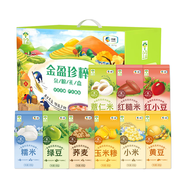 中粮金盈珍粹杂粮礼盒3600g