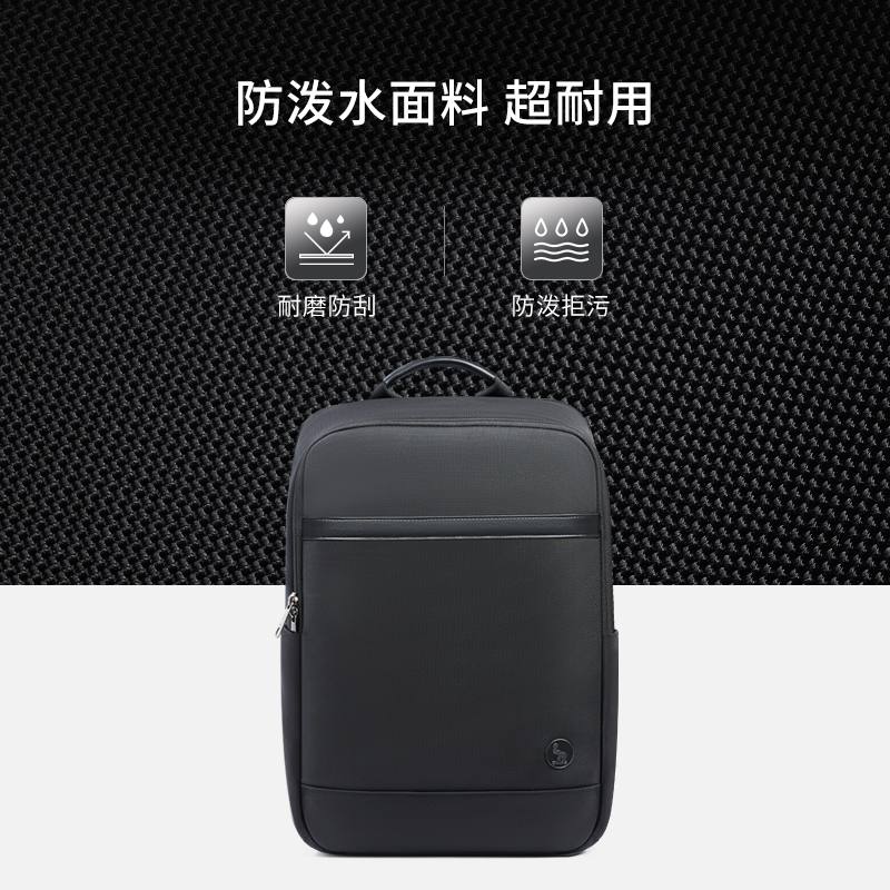 爱华仕（OIWAS）移动办公系列 14英寸商务电脑包旅行通勤包OCB4489GA 黑色