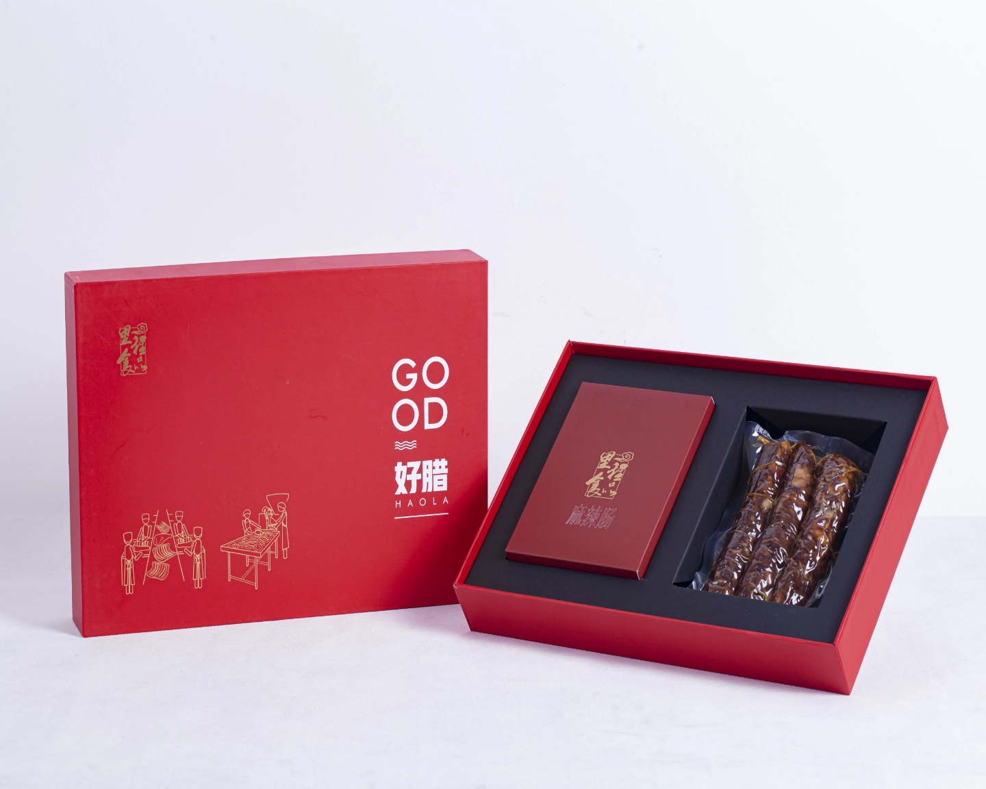 里程食品好腊（麻辣肠）礼盒600g深圳老字号特产节庆礼品腊味礼盒