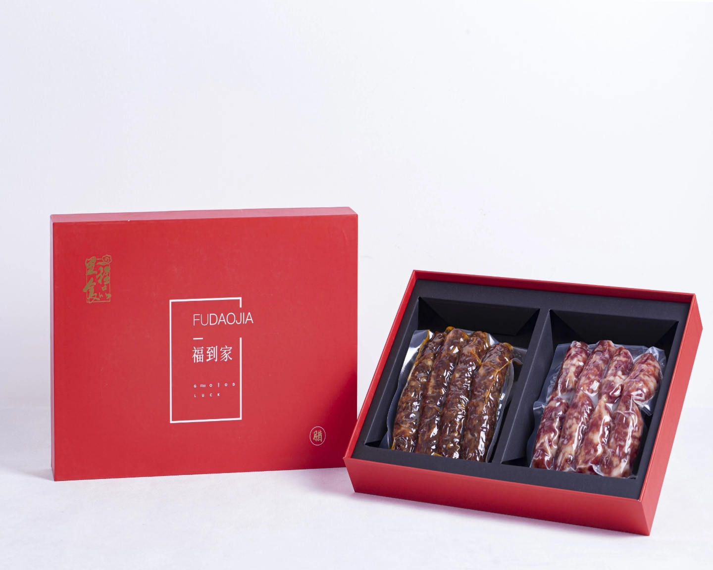 里程食品福到家800g麻辣肠+光明粒粒肠节庆腊味礼盒送礼
