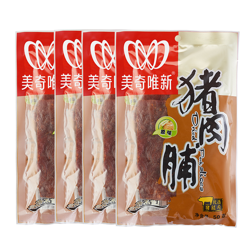 美奇唯新 50g猪肉脯原味*4袋