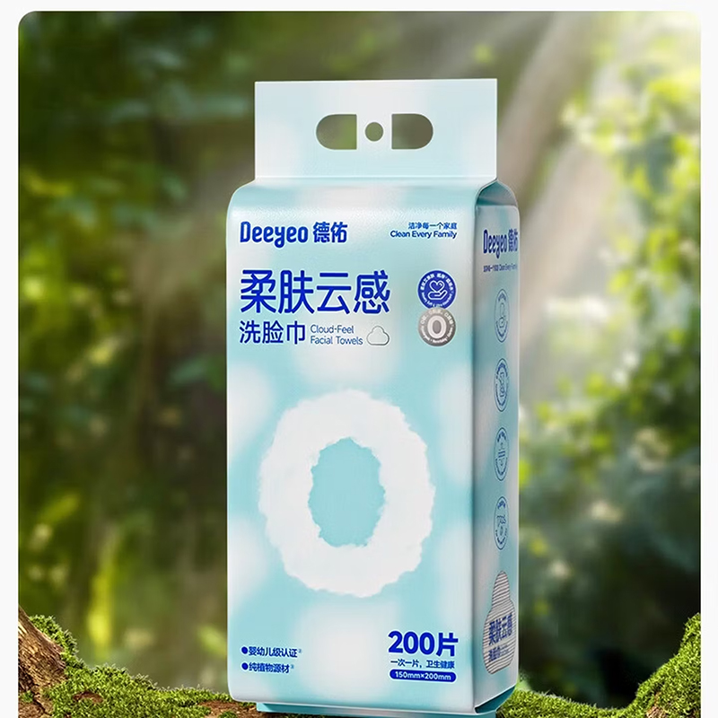德佑线下新升级悬挂式洗脸巾200片/包